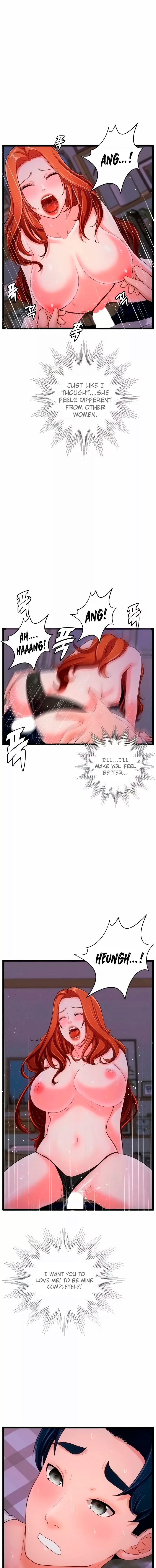 First Instructor - Chapter 30 [photo 18] - MangaPorn