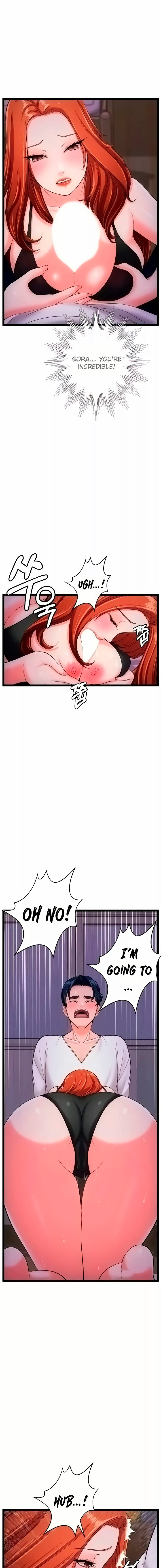 First Instructor - Chapter 30 [photo 8] - MangaPorn