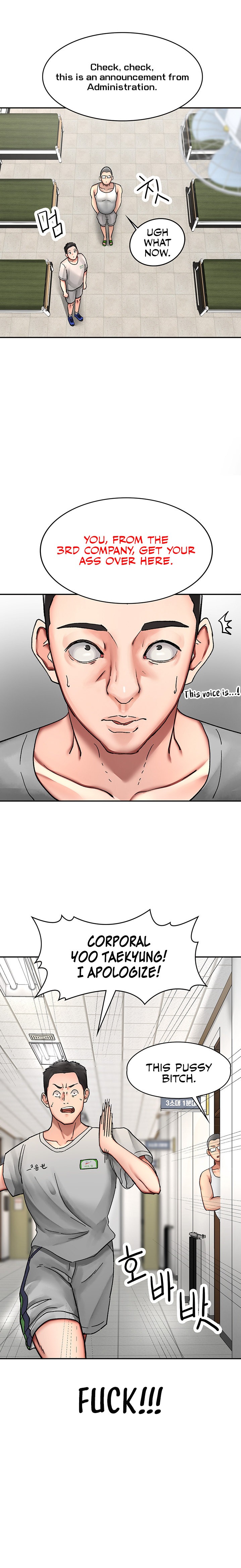 The Commander’s Daughter - Chapter 1 [photo 22] - MangaPorn