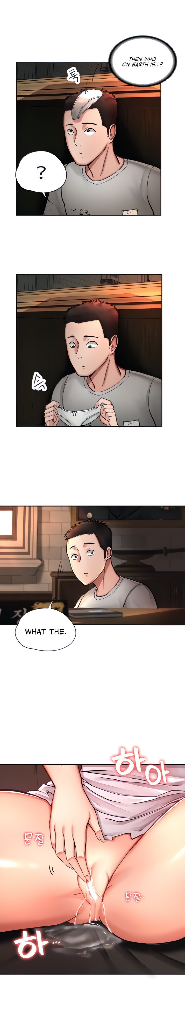 The Commander’s Daughter - Chapter 2 [photo 1] - MangaPorn