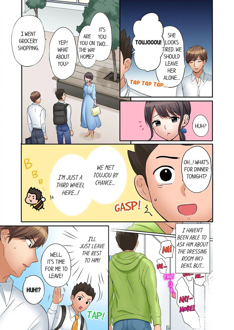 You Can Cum Three More Times, Right? - Chapter 50 [photo 1] - MangaPorn