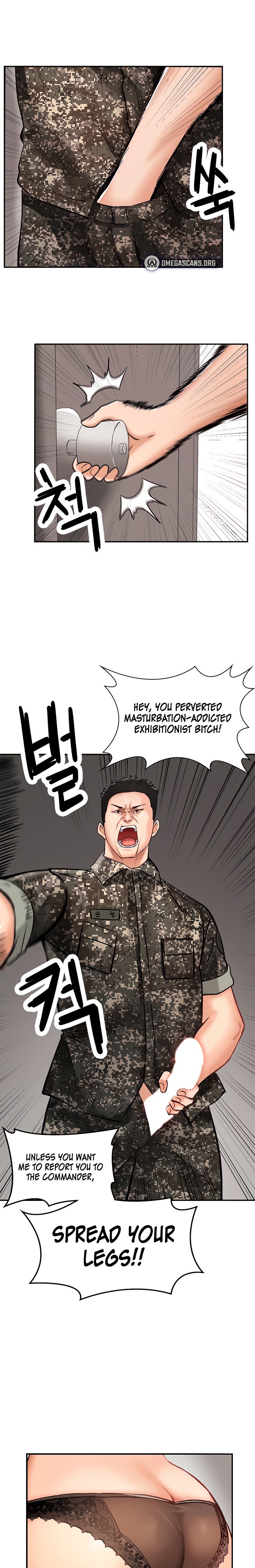 The Commander’s Daughter - Chapter 5 [photo 1] - MangaPorn