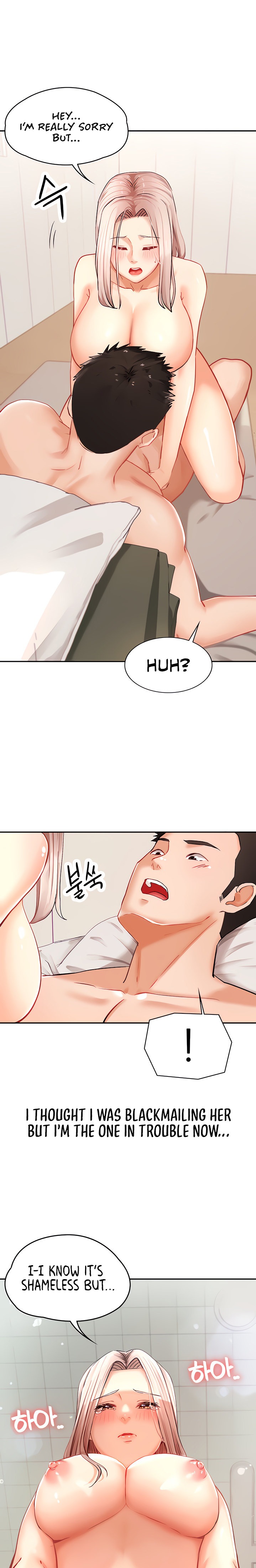 The Commander’s Daughter - Chapter 5 [photo 17] - MangaPorn