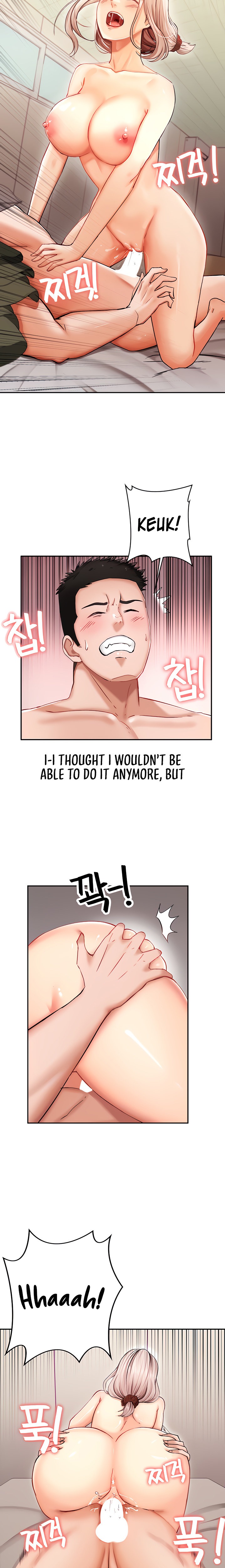 The Commander’s Daughter - Chapter 6 [photo 3] - MangaPorn