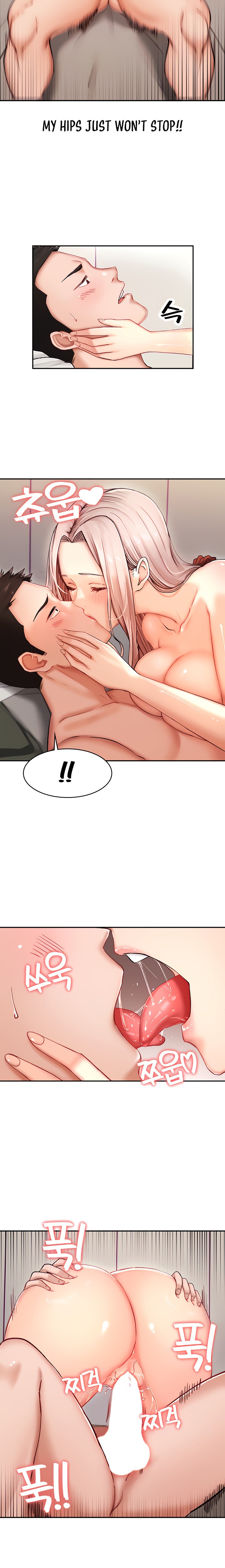 The Commander’s Daughter - Chapter 6 [photo 4] - MangaPorn