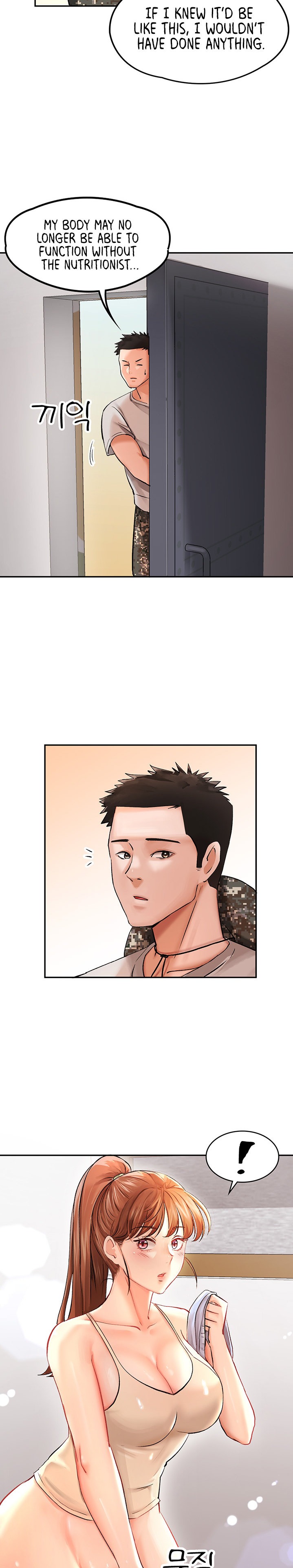 The Commander’s Daughter - Chapter 7 [photo 20] - MangaPorn
