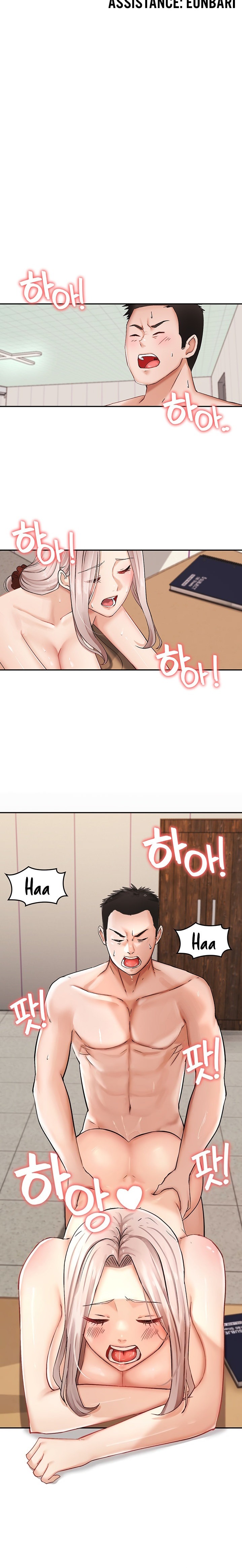 The Commander’s Daughter - Chapter 7 [photo 3] - MangaPorn