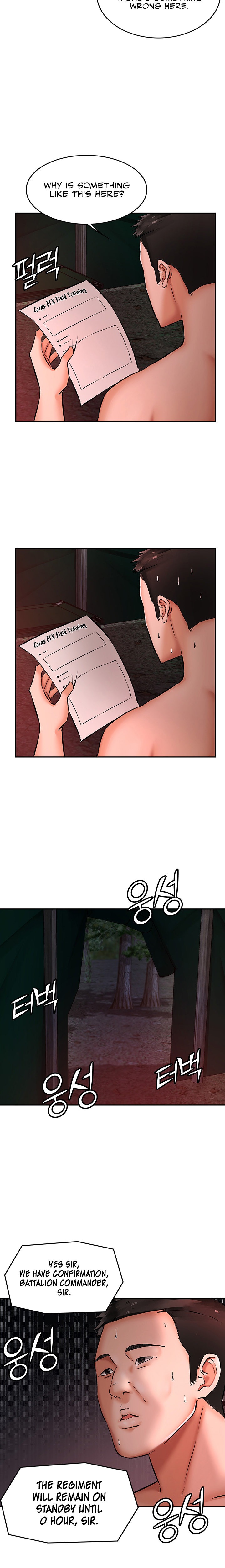 The Commander’s Daughter - Chapter 16 [photo 18] - MangaPorn