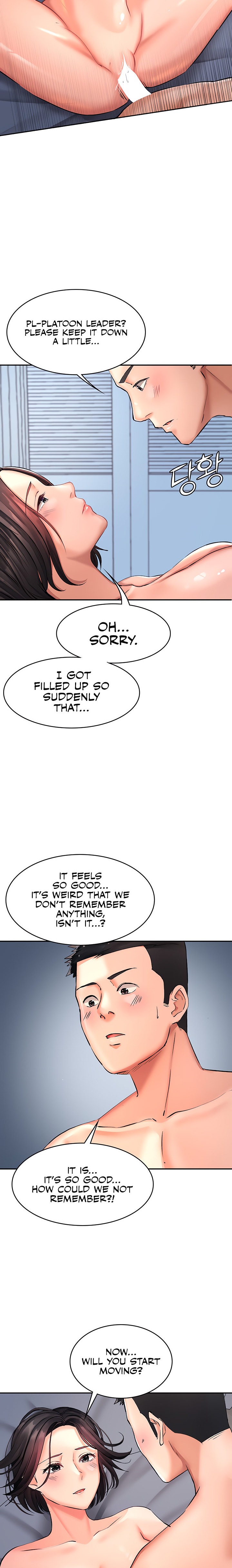 The Commander’s Daughter - Chapter 23 [photo 11] - MangaPorn