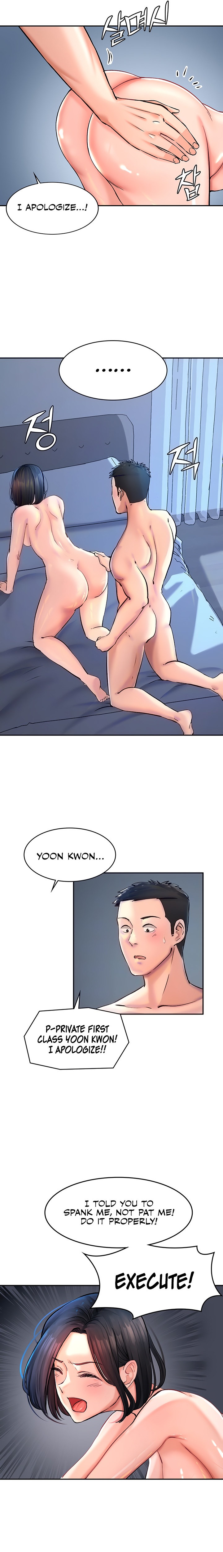 The Commander’s Daughter - Chapter 24 [photo 6] - MangaPorn