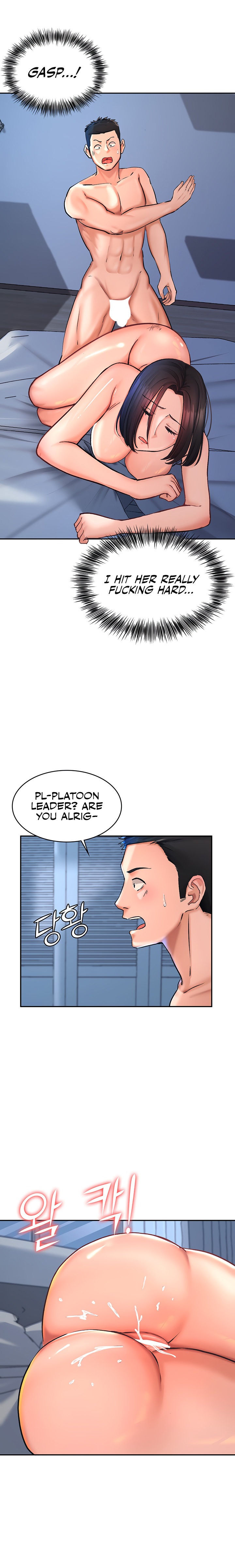 The Commander’s Daughter - Chapter 24 [photo 8] - MangaPorn