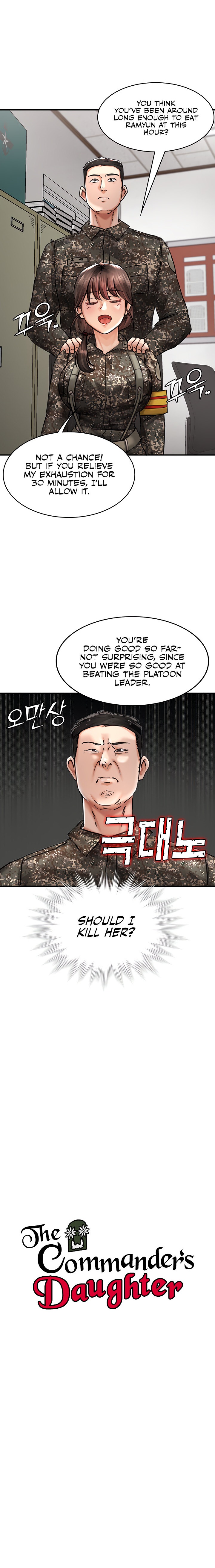 The Commander’s Daughter - Chapter 26 [photo 2] - MangaPorn
