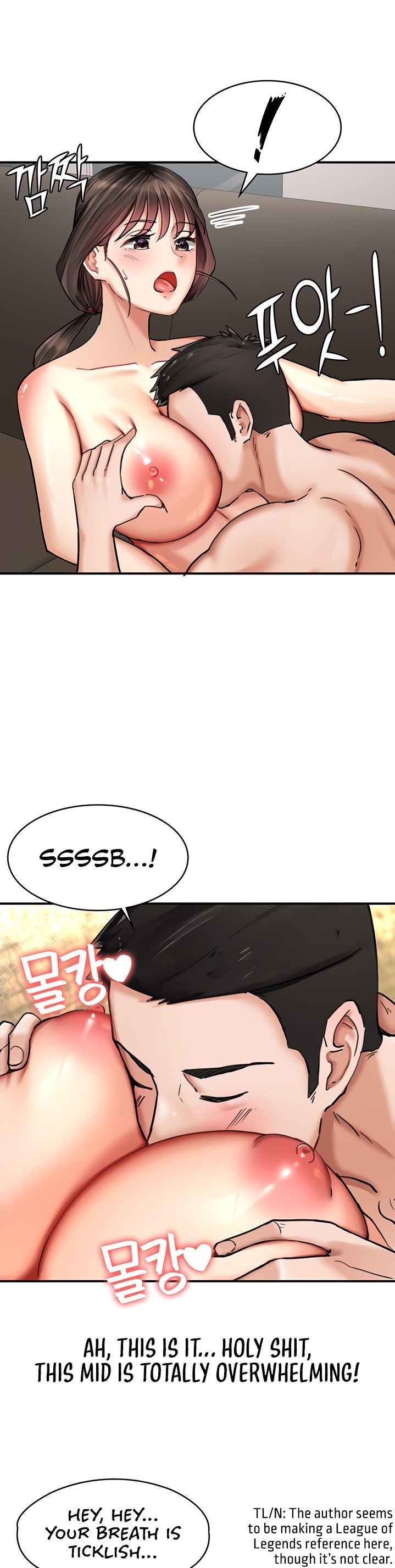 The Commander’s Daughter - Chapter 27 [photo 1] - MangaPorn