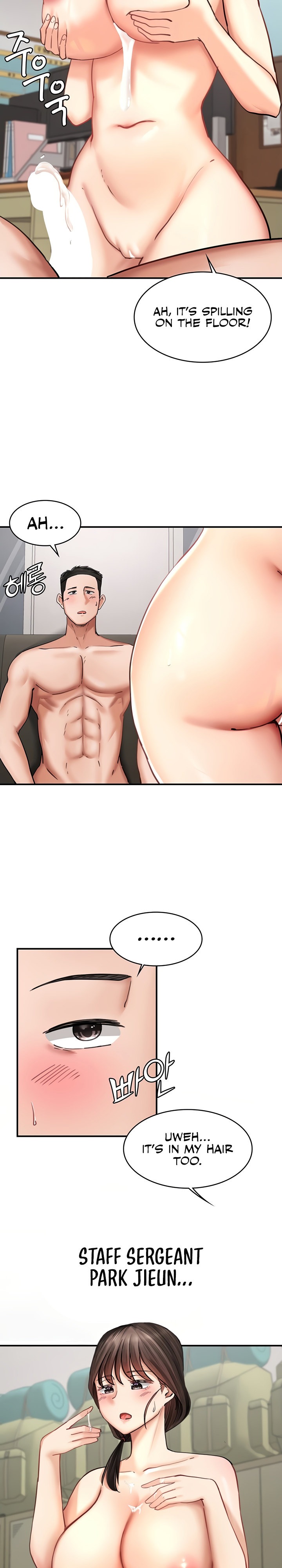 The Commander’s Daughter - Chapter 27 [photo 20] - MangaPorn