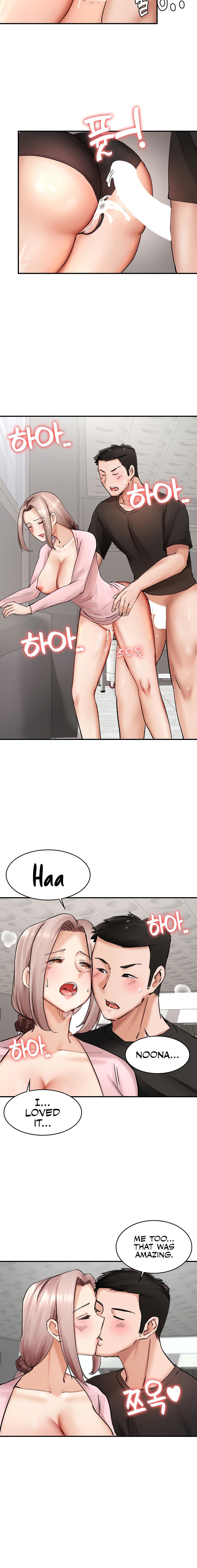 The Commander’s Daughter - Chapter 30 [photo 12] - MangaPorn