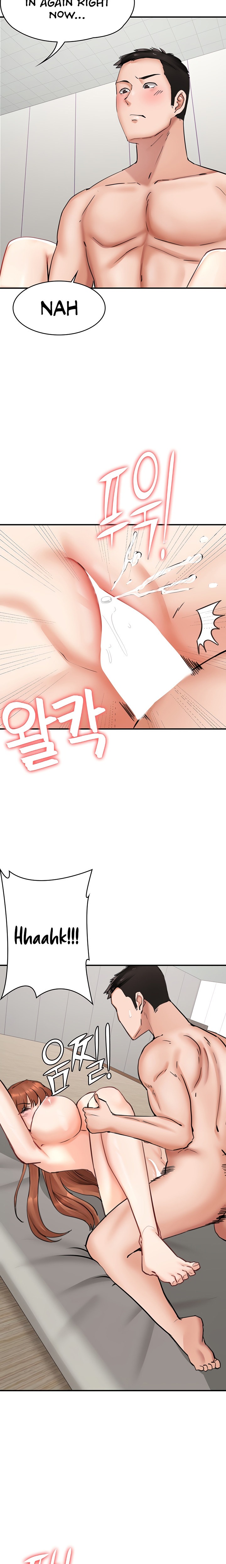 The Commander’s Daughter - Chapter 32 [photo 14] - MangaPorn