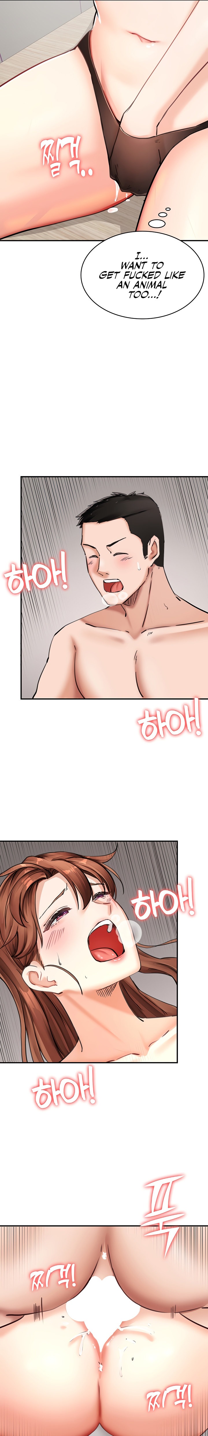 The Commander’s Daughter - Chapter 32 [photo 16] - MangaPorn