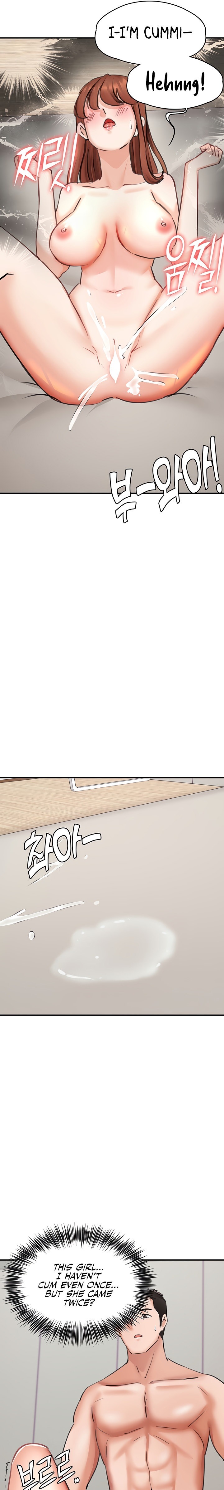 The Commander’s Daughter - Chapter 32 [photo 19] - MangaPorn