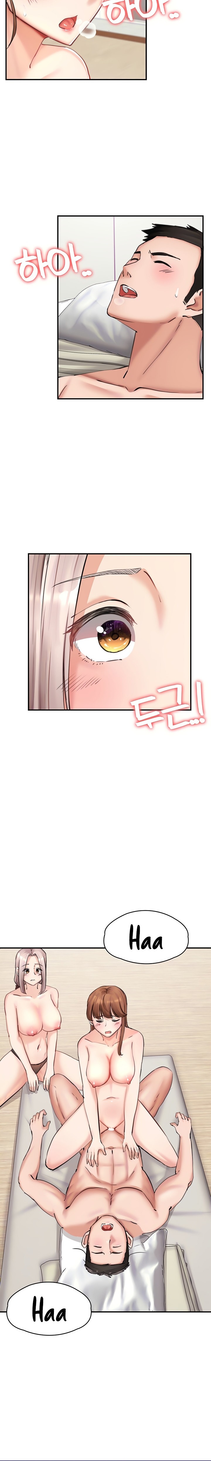 The Commander’s Daughter - Chapter 32 [photo 3] - MangaPorn