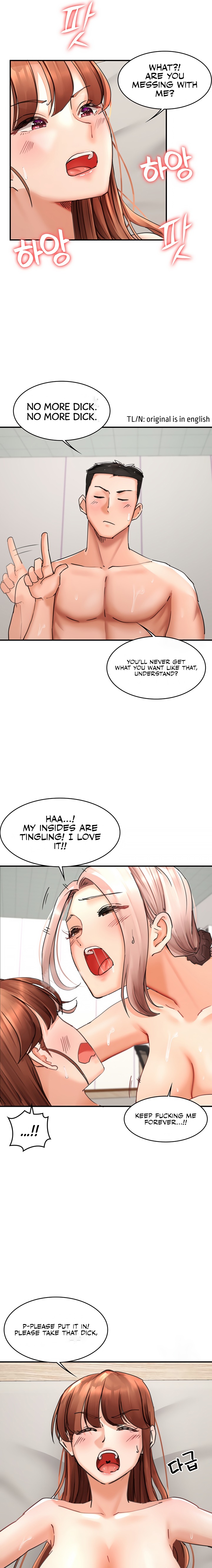 The Commander’s Daughter - Chapter 33 [photo 11] - MangaPorn