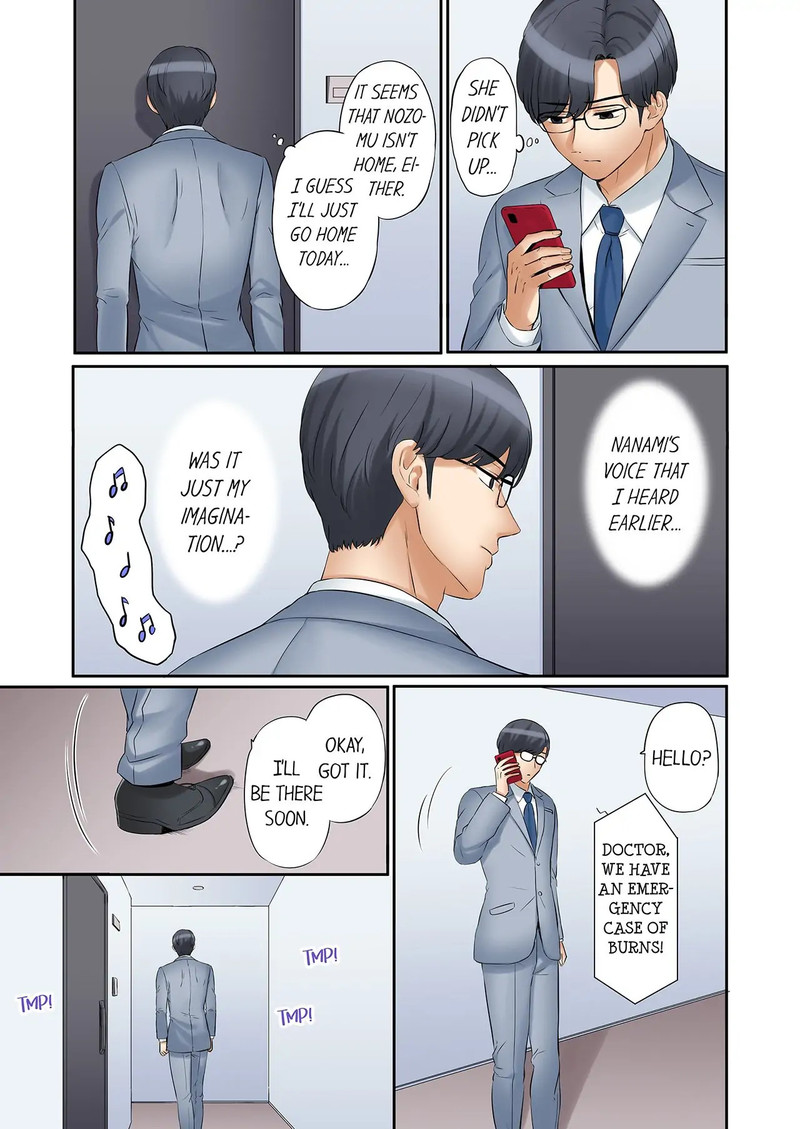 You Can Cum Three More Times, Right? - Chapter 53 [photo 3] - MangaPorn