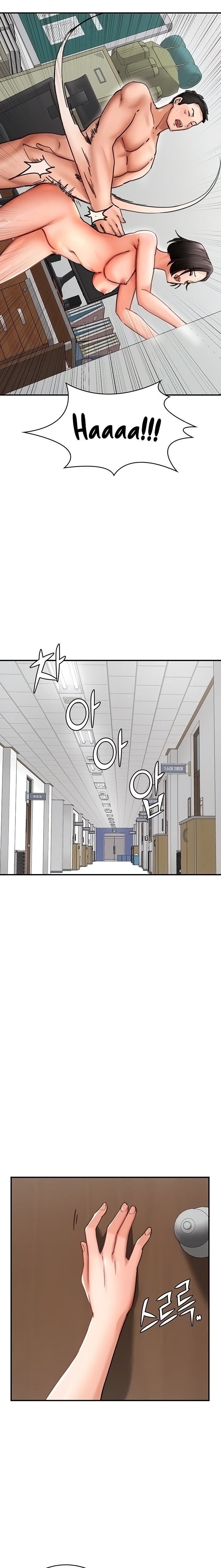 The Commander’s Daughter - Chapter 35 [photo 14] - MangaPorn