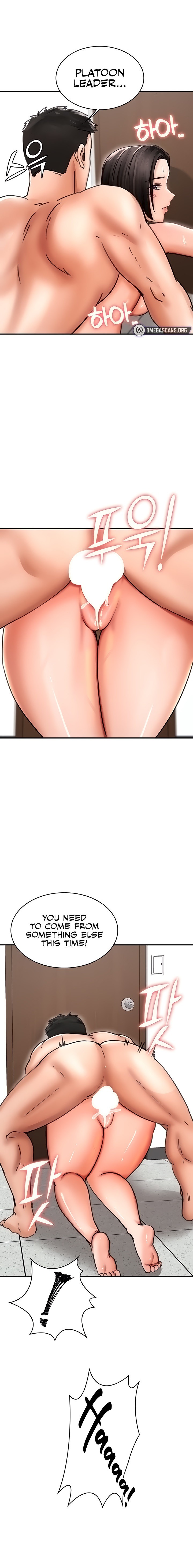 The Commander’s Daughter - Chapter 36 [photo 1] - MangaPorn