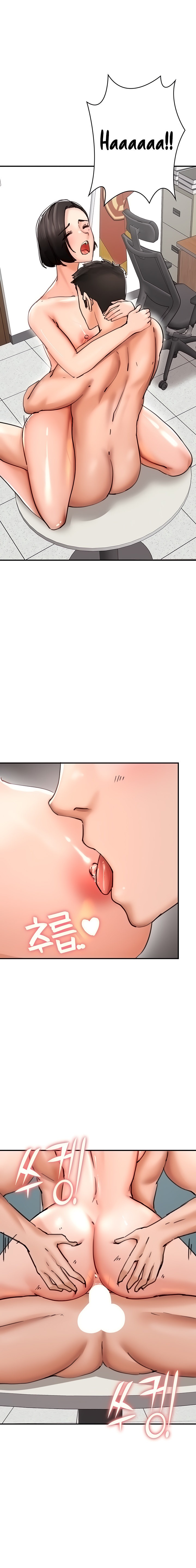 The Commander’s Daughter - Chapter 36 [photo 9] - MangaPorn