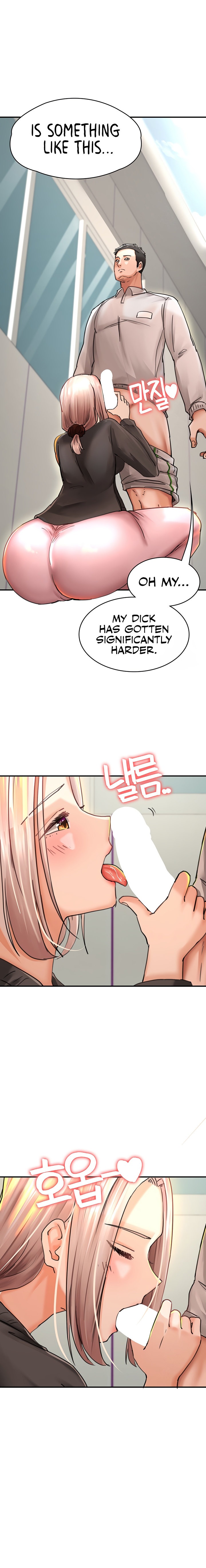 The Commander’s Daughter - Chapter 37 [photo 12] - MangaPorn