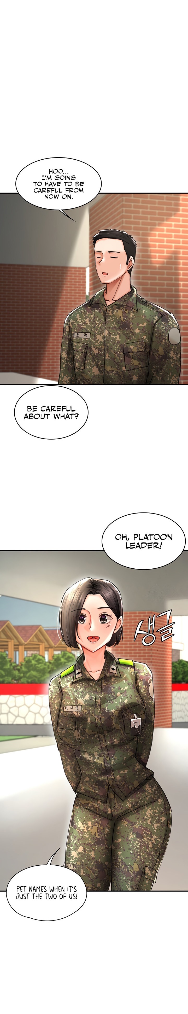 The Commander’s Daughter - Chapter 38 [photo 18] - MangaPorn