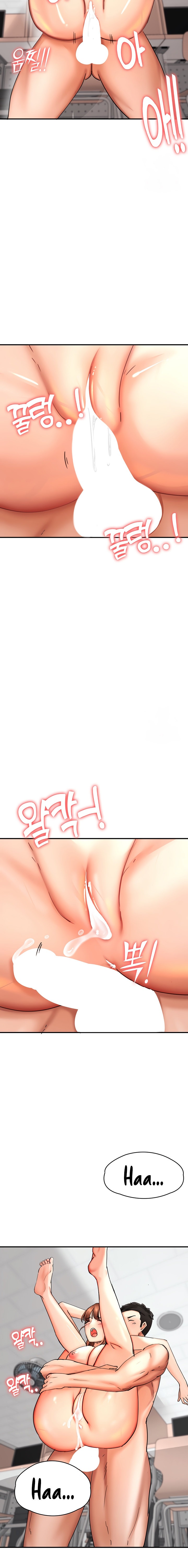 The Commander’s Daughter - Chapter 40 [photo 10] - MangaPorn