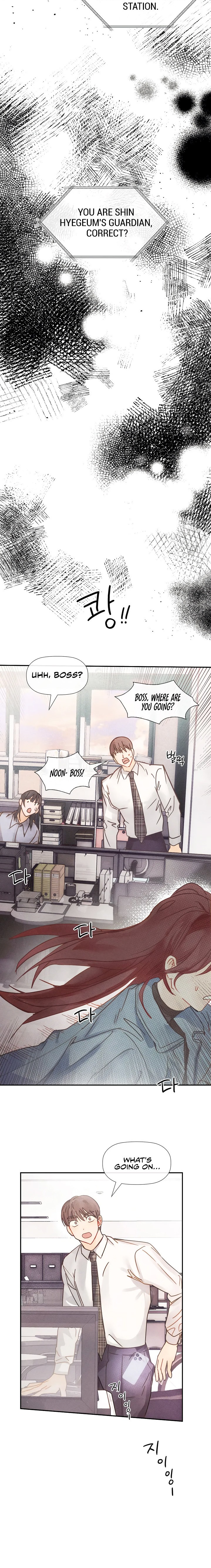 Pure Love - Chapter 1 [photo 26] - MangaPorn