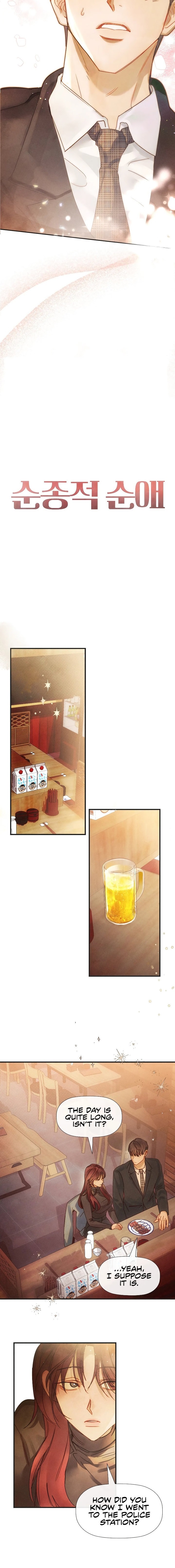 Pure Love - Chapter 2 [photo 2] - MangaPorn