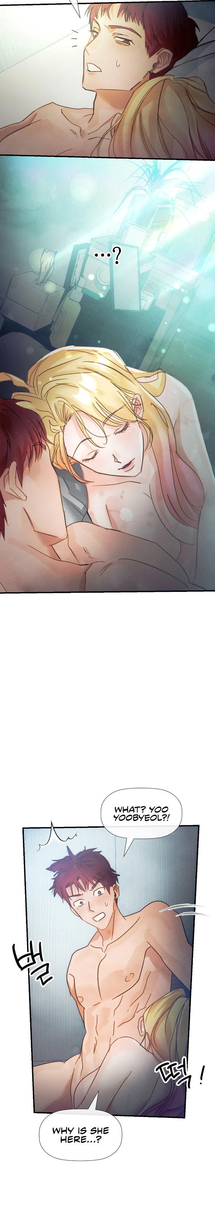 Pure Love - Chapter 7 [photo 21] - MangaPorn