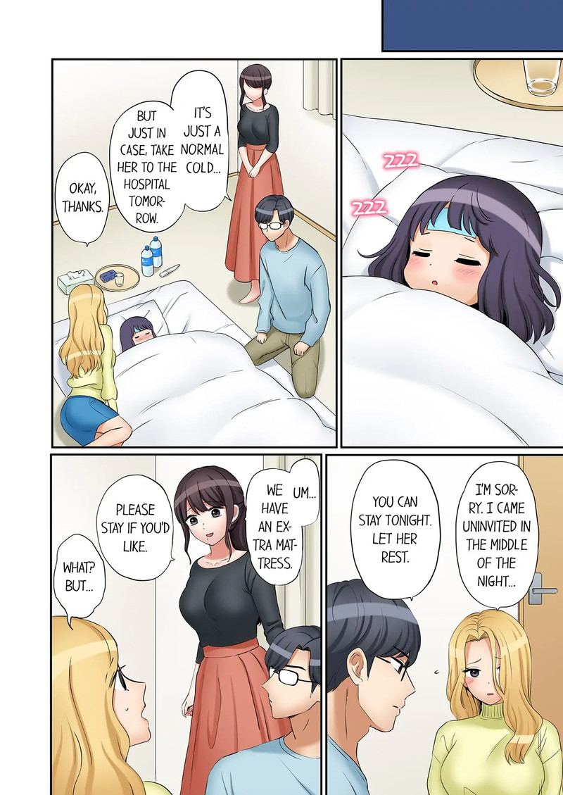 You Can Cum Three More Times, Right? - Chapter 55 [photo 4] - MangaPorn