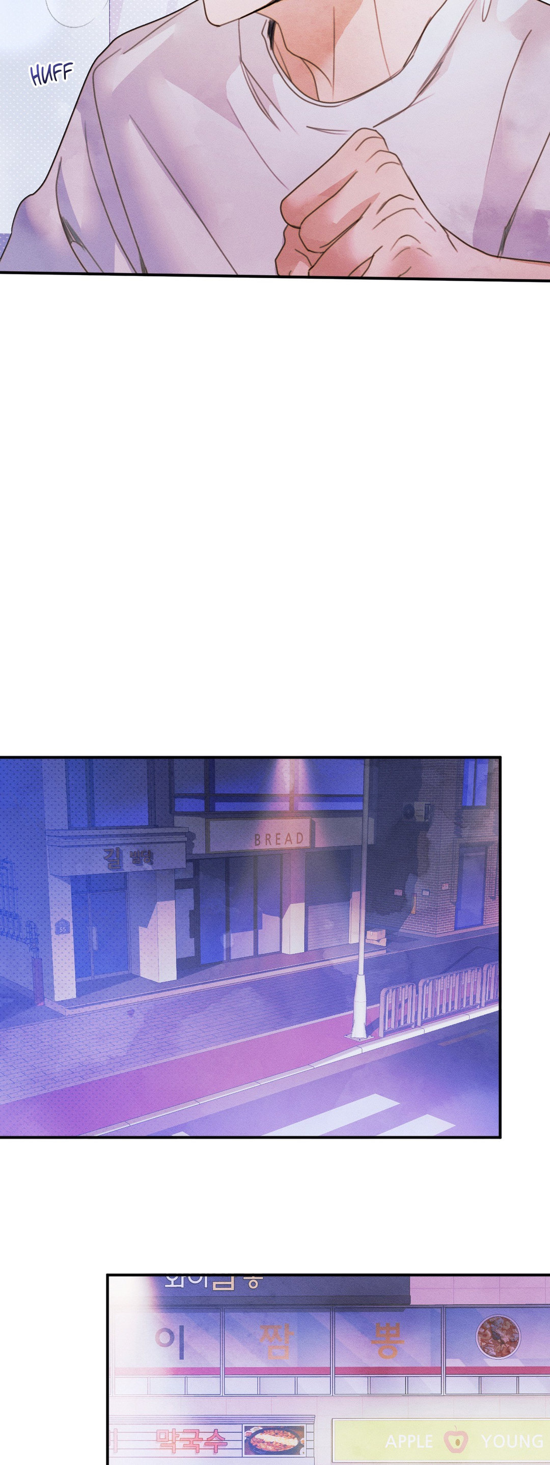 Pure Love - Chapter 19 [photo 11] - MangaPorn