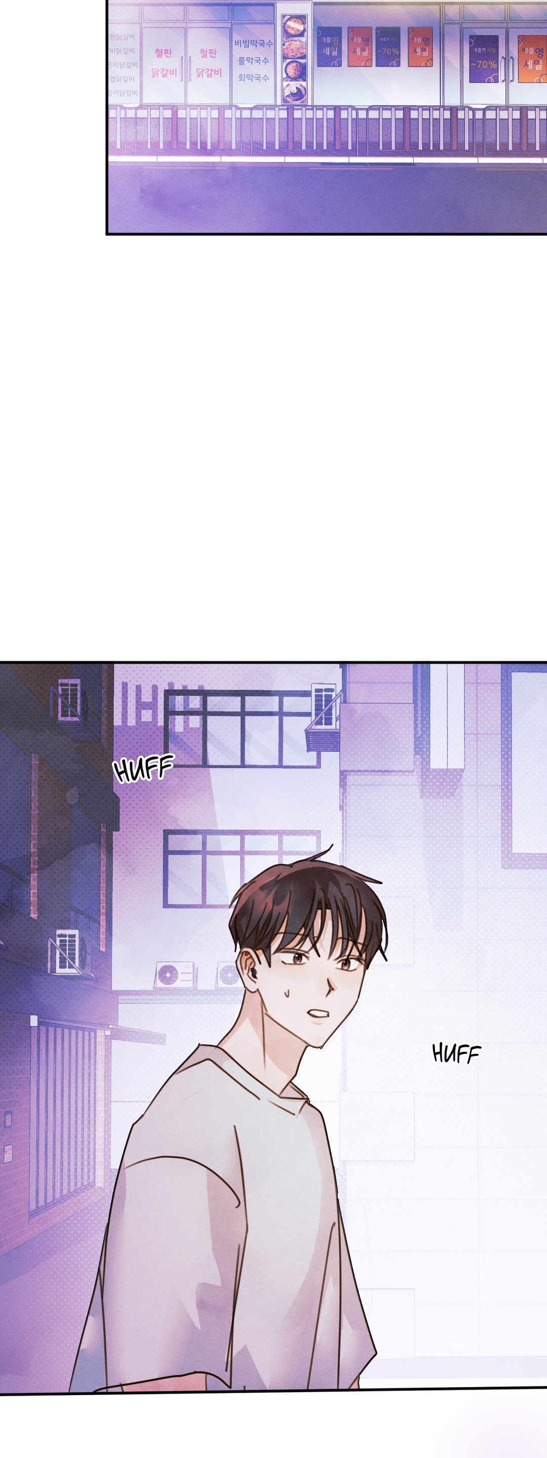 Pure Love - Chapter 19 [photo 12] - MangaPorn