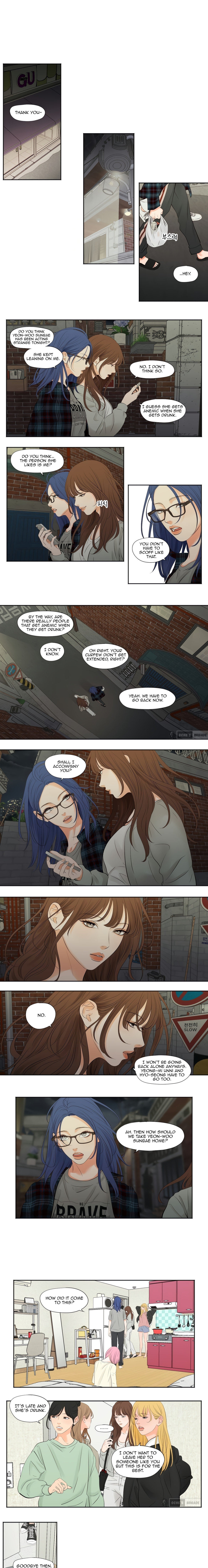 Show Me Your Bust - Chapter 3 [photo 4] - MangaPorn