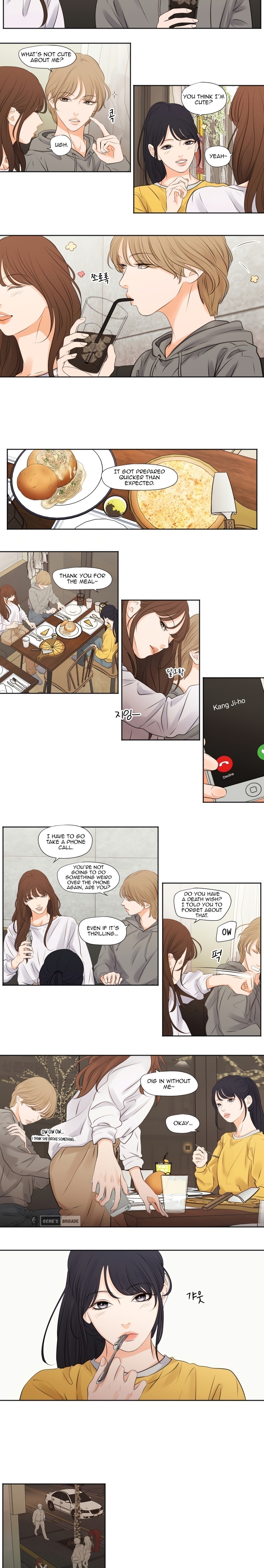 Show Me Your Bust - Chapter 14 [photo 6] - MangaPorn