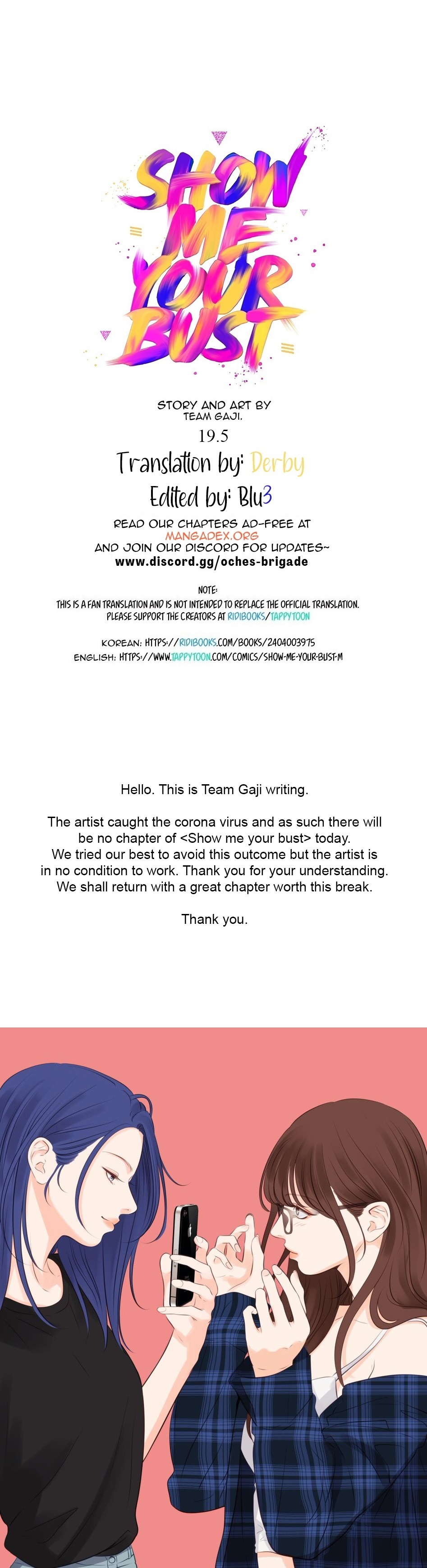 Show Me Your Bust - Chapter 19.5 [photo 1] - MangaPorn