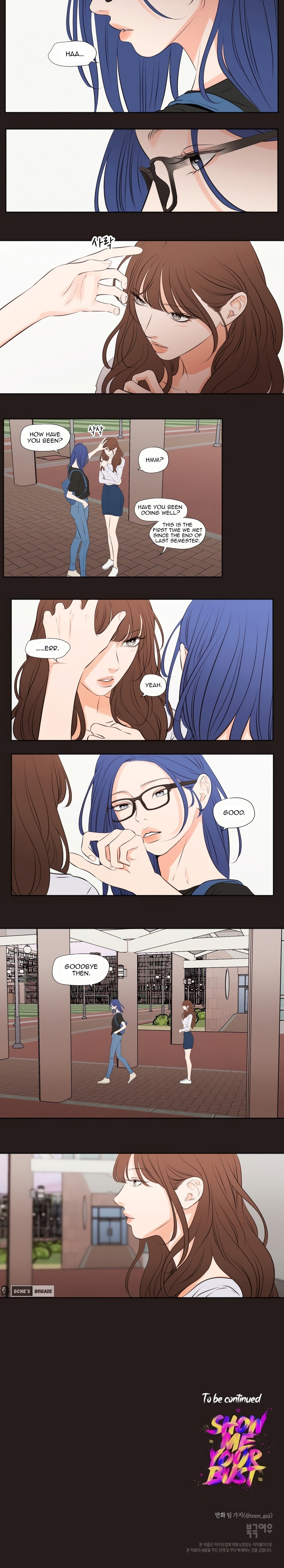 Show Me Your Bust - Chapter 24 [photo 6] - MangaPorn