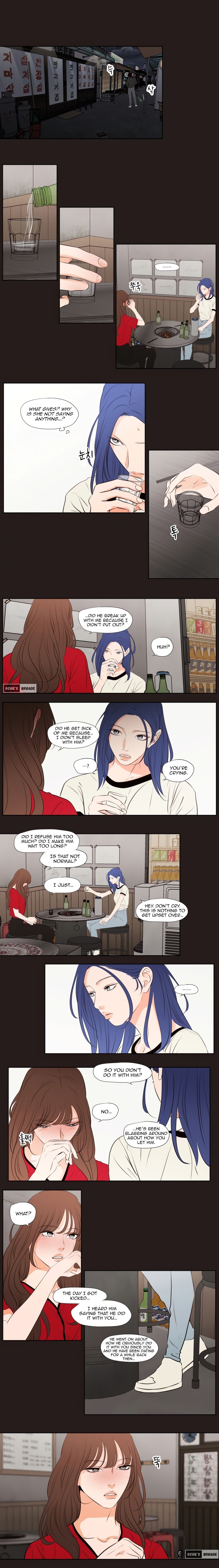 Show Me Your Bust - Chapter 25 [photo 3] - MangaPorn