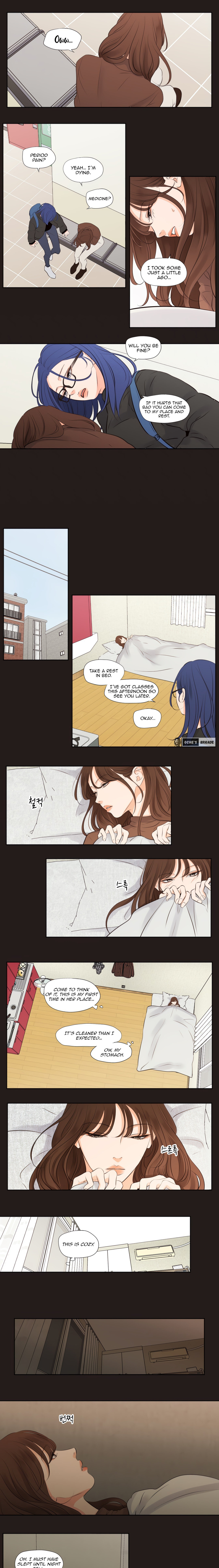 Show Me Your Bust - Chapter 26 [photo 5] - MangaPorn