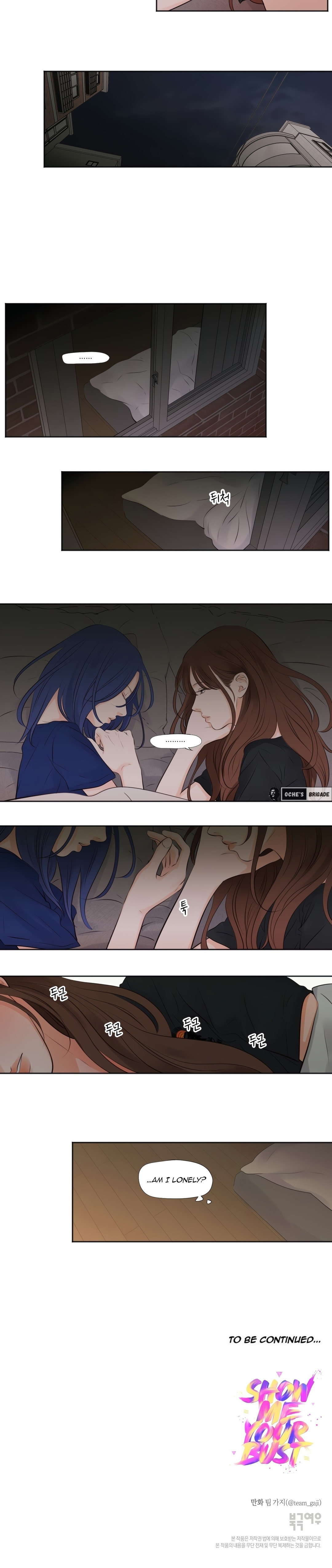 Show Me Your Bust - Chapter 27 [photo 8] - MangaPorn