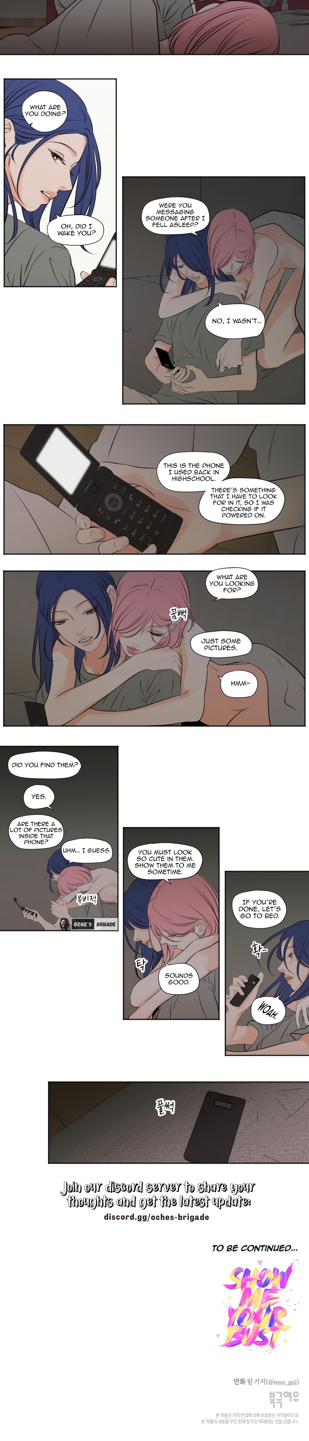 Show Me Your Bust - Chapter 32 [photo 7] - MangaPorn