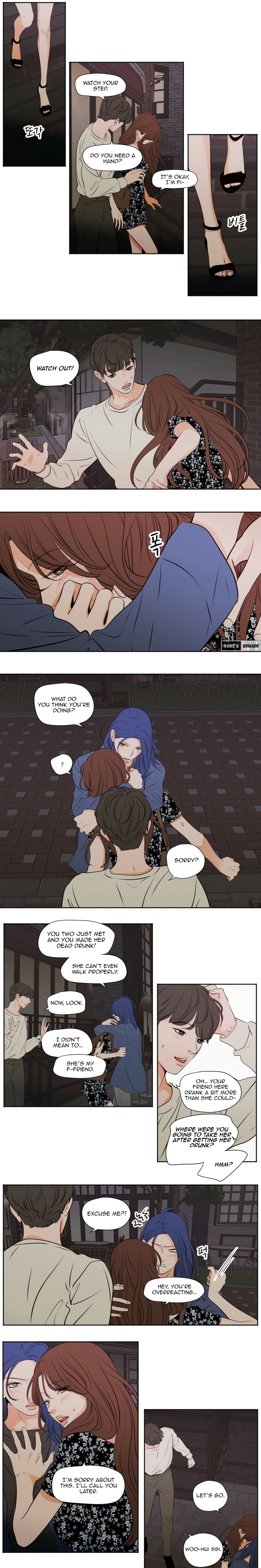 Show Me Your Bust - Chapter 34 [photo 2] - MangaPorn