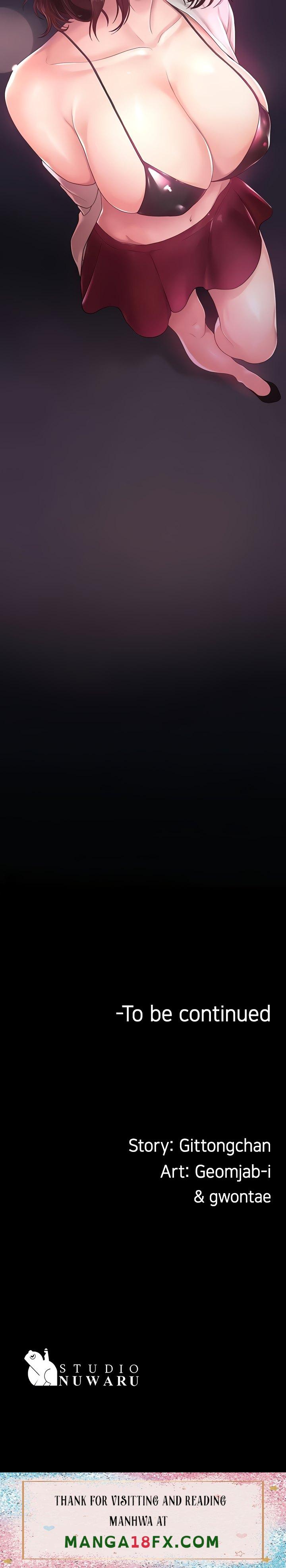 Ma’am, it’s on SALE! - Chapter 1 [photo 77] - MangaPorn