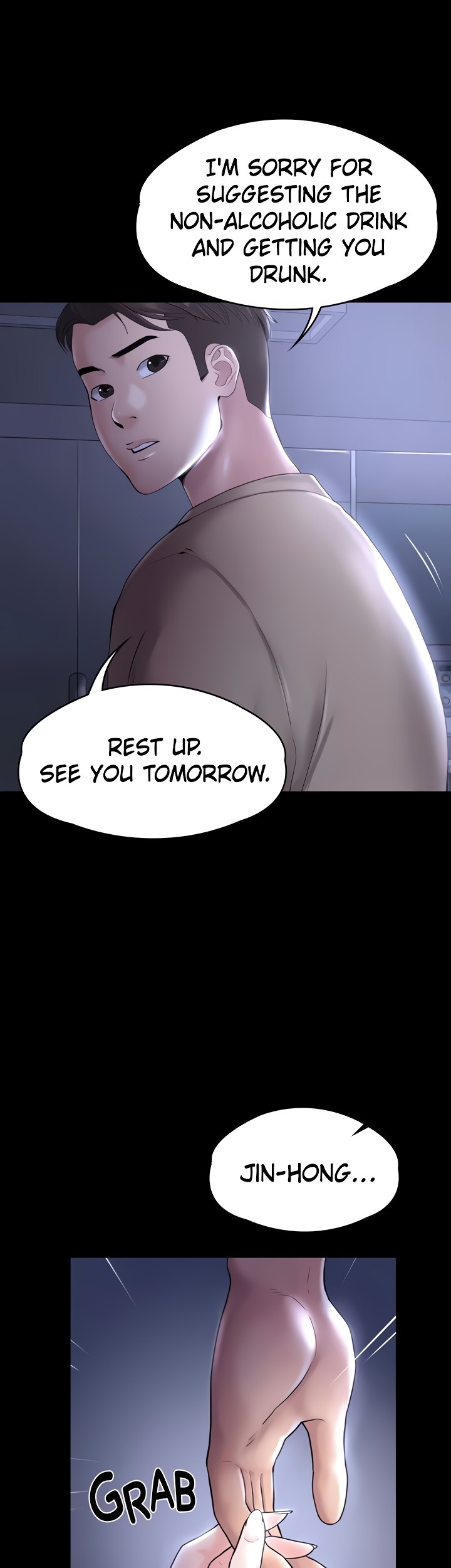 Ma’am, it’s on SALE! - Chapter 11 [photo 1] - MangaPorn