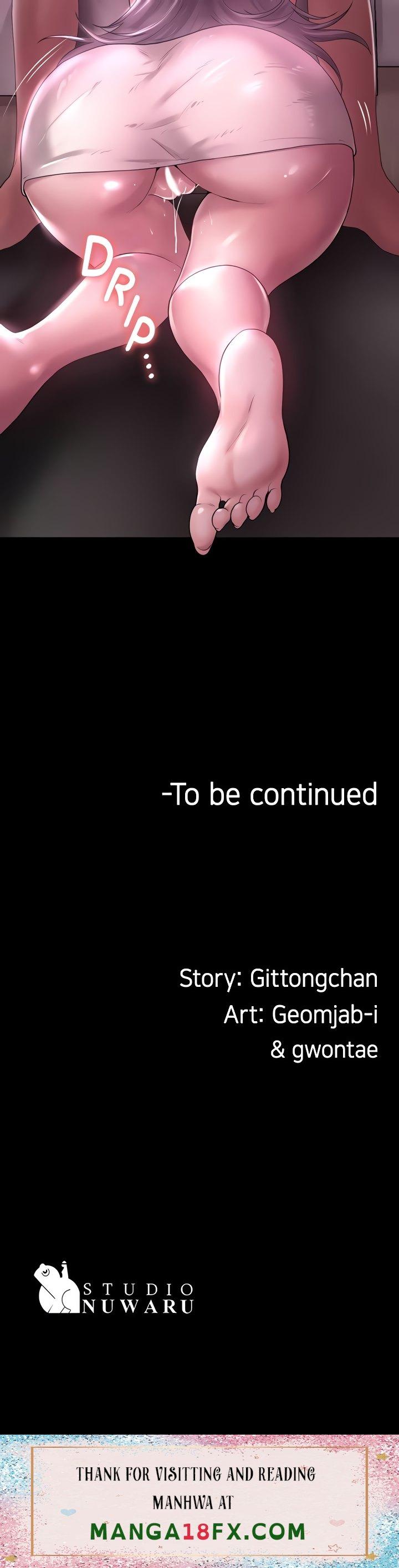 Ma’am, it’s on SALE! - Chapter 13 [photo 40] - MangaPorn