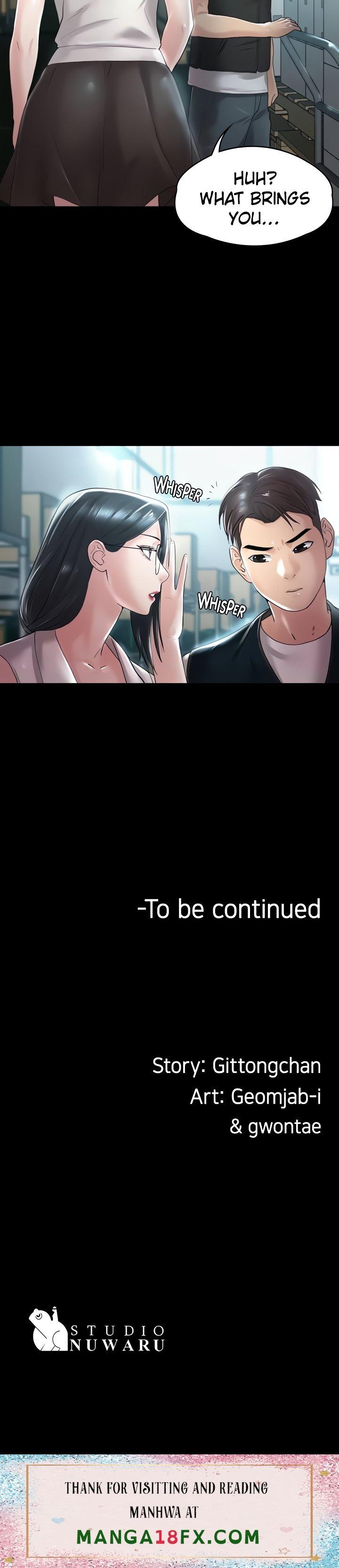 Ma’am, it’s on SALE! - Chapter 15 [photo 46] - MangaPorn